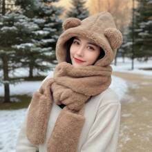 1pc Bear Ear Hat 3 Pieces Set, Thickened Warm Double-Layer Cold-Proof Cute Hat, One-Piece Hat, Solid Color Polyester (Polyester) Fine Fleece - A - View 4