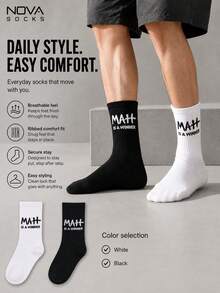 2 Pairs Men's Mid-Calf Socks, Black Socks, White Socks, Graffiti Socks, Striped Socks, Suitable For Outdoor And Indoor, Unisex, Comfortable Fabric, Fashion, Sports, Gift For Men - Multicolor - View 2