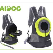 Pet Carrying Chest Pack For Outdoor Walks, Travel, Vet Visits And Daily Use - Multicolor - View 8