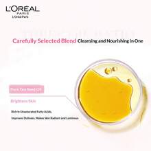 L'Oréal Paris Floral Extract Gentle Cleansing Oil 50ml/250ml, Multiple Sizes Available, Quickly Dissolves Makeup, Deep Cleanses Face, Eyes And Lips, Single Bottle And Multi-Bottle Sets, Suitable For Daily Skincare - Floral Cleansing Oil - View 3
