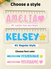 Custom A2 Size Colorful Letter Acrylic Ruler, Personalized Name, 15cm Long, Suitable For Stationery Lovers, Fashion Ruler For Birthday, Office Use, Daily Tasks And Students - Multicolor - View 6