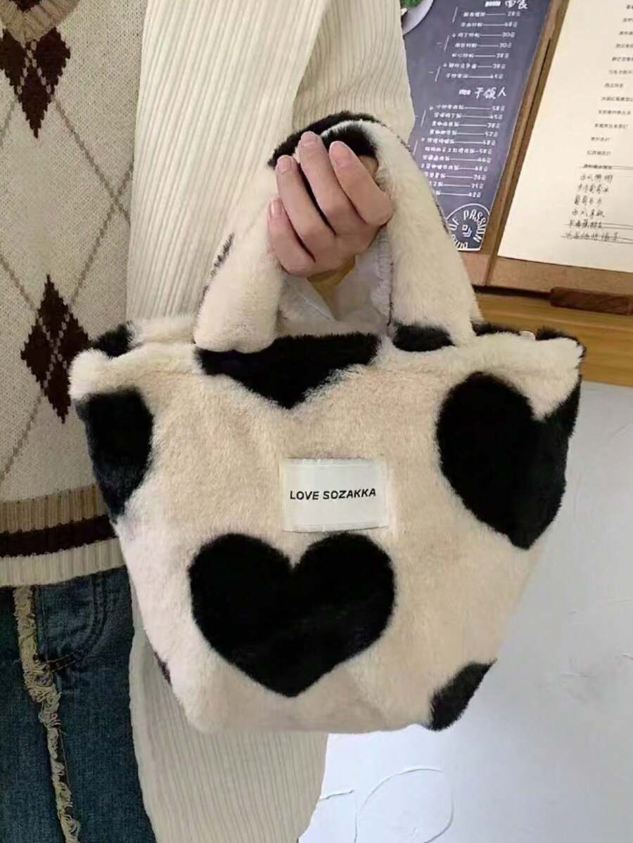 Autumn/Winter Cow Print Heart Plush Tote Bag, Sweet Style Large Capacity Commuter Fuzzy Handbag - White - View 1