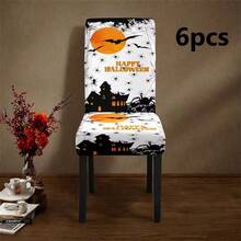 1/2/4/6pcs Elastic Jacquard Chair Covers, Removable And Washable, Suitable For Home, Restaurant, Banquet - one-size - View 10