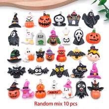 10/20/24pcs Halloween Resin Charms Random Mixed Pumpkin Ghost Witch Skull Bat Castle 3D Pendant For DIY Bracelet Necklace Jewelry Making Findings - Multicolor - View 13