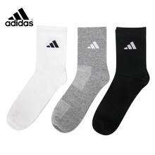 Kaos Kaki Olahraga Adidas Unisex SPW CREW 3PP Setengah Betis Hitam Putih Abu-abu Kombinasi Tiga Warna Klasik 3 Pasang JC9272 - Hitam/Putih/Abu-abu Muda [JC9272] - View 3