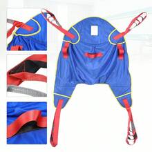 Waterproof Padded Bed Transfer Nursing Sling For Patient - Elderly Transfer Helper, Patient Lift Sling Full Body Medical Lift Equipment Transfer Belt 6 Hanging Rope[A Good Gift For Family And Friends] - Default - View 5
