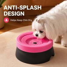 Anti-Black Chin Pet Water Bowl, Gravity-Controlled Low-Splash Cat Water Bowl, Removable And Washable, 600ml Pet Water Bowl, Suitable For Cats And Small Dogs - 600ml - View 1