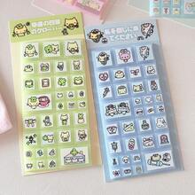 Seri Hewan Peliharaan Gaya Blok Lucu: Stiker 3D - Set Stiker Resin Epoksi 3D Kartun Lucu | Cocok untuk Smartphone, Gelas, dan Seni Stiker; Menampilkan Permukaan Halus, Resin Berkualitas Tinggi, dan Perekat Mandiri - MultiWarna - View 3