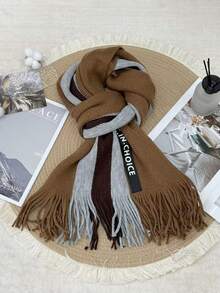 Women's Autumn/Winter Contrast Color Striped Tassel Scarf, Korean Style Atmosphere Knit Warm Oversized Scarf, Versatile Shawl For Students - Caramel - View 2