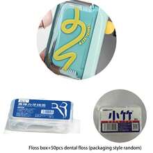 Kotak Tusuk Gigi & Benang Gigi Portabel, Alat Kebersihan Mulut Pribadi, Kotak Tusuk Gigi & Benang Gigi untuk Perjalanan Luar Ruangan, Desain Pop-Up Semi-Otomatis, Higienis dan Anti Debu, Multifungsi. Kotak Benang Gigi Portabel Pop-Up Otomatis, Kotak Penyimpanan Tusuk Gigi, dan Benang Gigi Ultra Halus. Alat Perawatan dan Pembersihan Pribadi. Penyimpanan Produk Kebersihan Mulut. - Beraneka warna - View 12