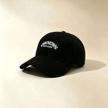 1pc UNKNOWN EXPLORE Letter Embroidered Baseball Cap, Adjustable Soft Cotton Dad Hat, Unisex Casual Sun Hat For Outdoor Sports Daily Travel - Multicolor - View 14