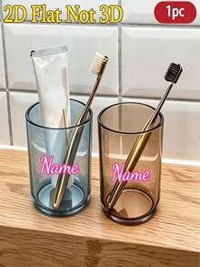 Personalized Minimalist Toothbrush Cup, Customized Home Toothbrush Cup, Portable Travel Couple Toothbrush Cup, Family Customized Toothbrush Cup, Bathroom Decor, Summer Back To School, Sunny Journey, Multi-Functional - Multicolor - View 6