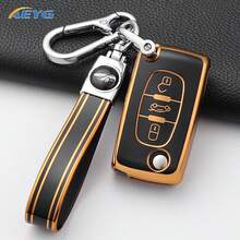 Fashion TPU Car Key Case Cover Keychain Fob Shell For Citro En C2 C3 C4 C5 C6 Xsara Berlingo For Peugeot 207 307 308 407 607 807 - Peugeot D Model - View 3