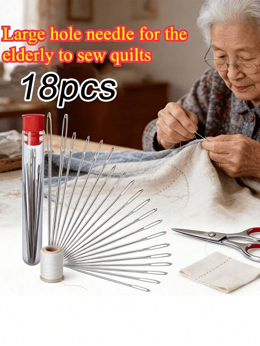 18pcs Multi-Function Large Hole Sewing Needle Set, Designed For Elderly, Extra Large Hole Needle Head, Suitable For Quilting, Fine Embroidery, Large Hole Embroidery And Cross Stitch, Ideal Choice For Embroidery