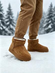 Women's EVA Thick Sole Thermal Lined Thickened Anti-Slip Design Flat Fashion Warm Enclosed Heel Casual Snow Boots Suitable For Autumn/Winter - Brown - View 2