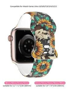 Vintage Green Gemstone Sunflower 2D Printed Silicone Watch Band Compatible With Apple Watch 40mm/41mm/42mm/44mm/45mm/46mm/49mm, Soft Comfortable Casual Sports Rivet Buckle Watch Band Compatible With Apple Watch Series Ultra/11/10/9/8/7/6/5/4/SE, Compatible With Apple Watch Men's Women's Smart Watch Band - UV054-emerald Sunflower - View 5