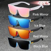 WSZ 4PCS Fashion Retro Neutral Design Offering Different Color Options To Meet Different Needs Is An Ideal Choice For Various Outdoor Activities And Sport - 4PCSF766-3 - View 16