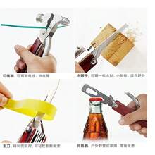 16-In-1 Multifunctional Car Safety Hammer, Window Breaker Emergency Escape, Claw Hammer, Firefighting Tool - A - View 12