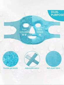 1pc Hot & Cold Gel Eye Mask, Summer PVC Cold Compress & Hot Compress Beauty Eye Patch, Ice Cooling Eye Mask - Multicolor - View 7