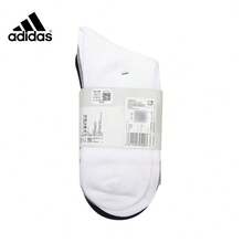 Kaos Kaki Olahraga Adidas Unisex SPW CREW 3PP Setengah Betis Hitam Putih Abu-abu Kombinasi Tiga Warna Klasik 3 Pasang JC9272 - Hitam/Putih/Abu-abu Muda [JC9272] - View 7
