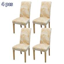 1/4/6PCS Detachable Elastic Chair Covers, Polyester Full Coverage Floral Bird Print Dining Chair Covers, Home Decor Hotel Banquet Restaurant Chair Protection Covers - Multicolor - View 10