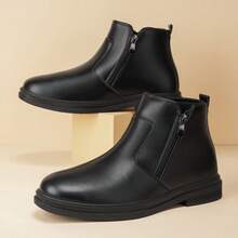 Men's Black Chelsea Boots, Autumn/Winter New British Style Round Toe Ankle Boots, Thick Sole Business Casual Boots, Versatile Commuter Boots - Black - View 13
