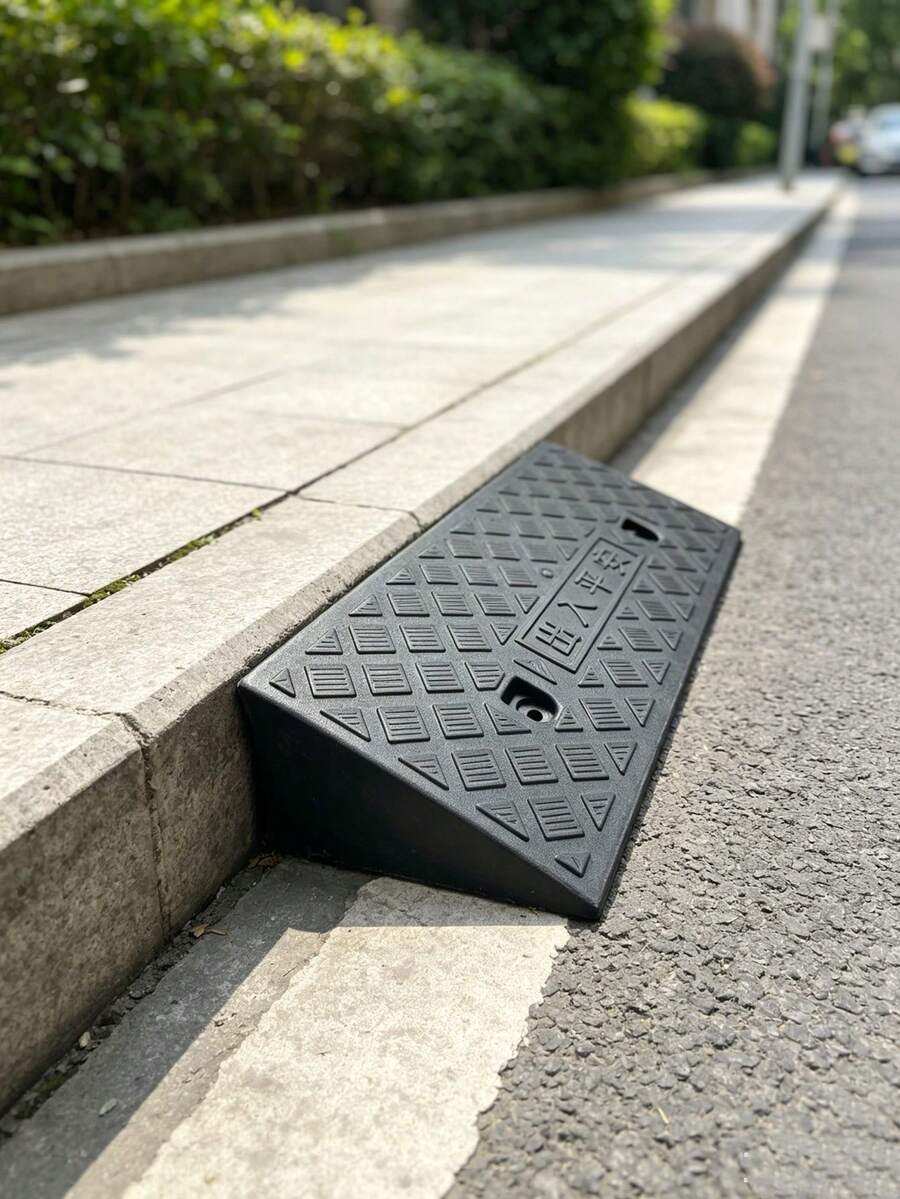 2pcs/1pc Heavy Duty PE Portable Car Curb Ramp, Portable Threshold Ramp With Non-Slip Grip Surface, Suitable For Lawn Mowers, Sidewalks, Cars, Pets - A - View 1