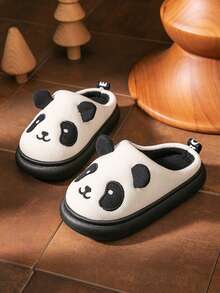 New Cartoon Panda Warm Slippers For Kids, Suitable For Autumn/Winter Home Wear, Plush Material - Beige - View 2