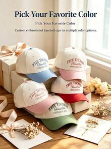 Customizable Logo Baseball Cap, Adjustable Strap, Lightweight Breathable Design, Suitable For Corporate Events, Fashion Headwear - Multicolor - View 3