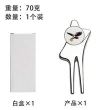 Metal Golf Divot Tool With Magnetic Ball Marker, Green Repair Fork, Portable Golf Course Accessory, Professional Golf Gear - 2 Forks + 1 White Box - View 7