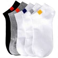 5 Pairs Men's Casual Sports Super Elastic Lycra Elastic Waist Breathable Anti-Odor Antibacterial Short Socks Suitable For Daily Life - Multicolor - View 3