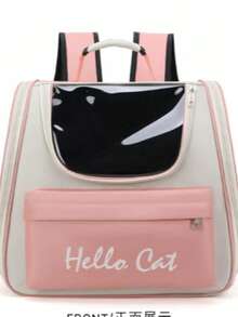 Cat Bag Outdoor Portable Pet Backpack Large Capacity Pet Space Capsule Carry Cat And Dog Box Shoulder Cat Outdoor - Multicolor - View 13