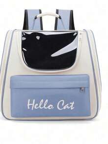 Cat Bag Outdoor Portable Pet Backpack Large Capacity Pet Space Capsule Carry Cat And Dog Box Shoulder Cat Outdoor - Multicolor - View 14