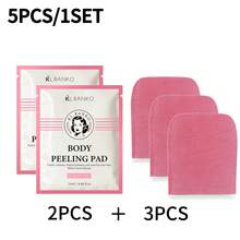 1pc Body Exfoliating Pad, Strong/Regular Options, Gentle Exfoliation & Cleansing, Deep Hydration & Moisturizing Body Care, 8pcs/Box (Single Pack Available) - Multicolor - View 20