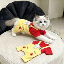 Cute Pet Dog Jumpsuit, 2 In 1 Four-Legged Dog Clothes, Soft Spring/Autumn Outfit, Fashion Casual Suspenders, Suitable For Teddy, Bichon Frise, Small Dogs, Pet Daily Wear And Outings - Multicolor - View 10