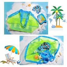 Large Mesh Beach Tote Bag, Blue Mesh Fabric With Green Straps, Zipper Closure, 18 X 12 X 18 Inch, Storage Bag For Sand‑Covered Items, Wet Towels, Pool And Travel Use - View 4
