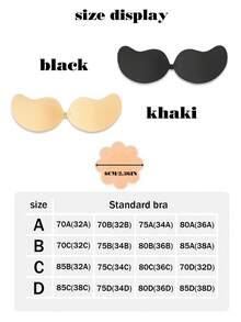 2/4pcs Women's Mango Adhesive Breast Petals, Invisible Seamless Comfortable T-Shape Buckle Design, Small Chest To Full Look, Suitable For Daily Commute, Beach Vacation And More - Multi-color - View 7