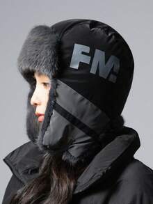 Winter Thermal Lined Thick Warm Riding Outdoor Aviator Hat Unisex Ear Protection Hiking Skiing Flight Hat Holiday Birthday Accessory - Multicolor - View 3