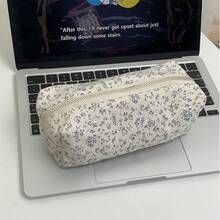 大容量花卉聚酯纖維筆袋 - 多功能化妝包、收納袋 - 理想的返校禮物、學校用品收納袋 - 多色 - 查看 9