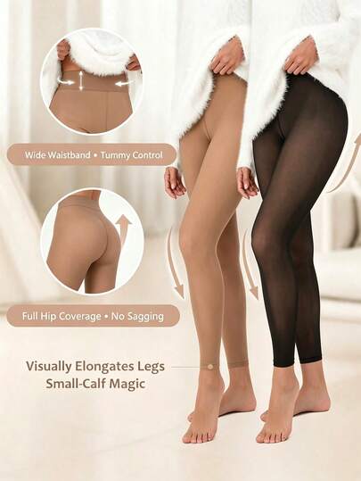 2/1 Pair Thick Warm Women's Tights, High Elasticity, Semi-Transparent, High Waist Design, Suitable For Autumn/Winter Season, Comfortable And Warm, Christmas Gift, Seamless Crotch Tights