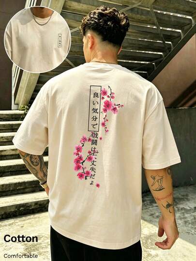 Men's Cotton T-Shirt For Autumn With Pink Sakura Back Print & Japanese Text, Chest Patch, Daily Street, Vacation, Casual Sports Outfits