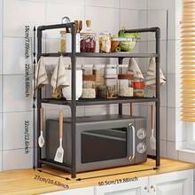 Heavy Duty Adjustable Telescopic Microwave Oven Rack, 2 Models Available, Sturdy Steel Top Shelf With Upper And Lower Layers, Space-Saving Microwave Oven Top Rack And Small Appliance Storage - Easy To Assemble, Kitchen Organizer Rack, Kitchen Storage And Organization, Microwave Oven Rack, Microwave Oven Rack With Storage Function, Kitchen Shelf, Microwave Oven Rack, Spice Rack, Oven Stand, Microwave Oven Rack, - Microwave Rack - View 10