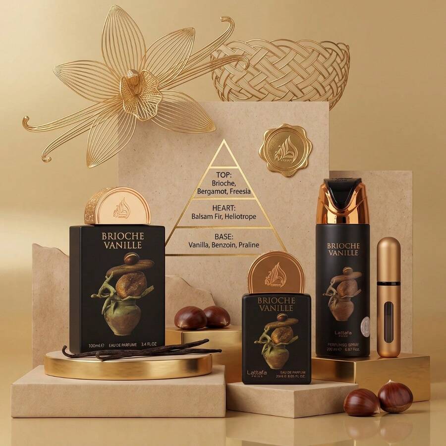 Lattafa لطافة برايد - مجموعة بريوش فانيلا عطر مركز للجنسين - بريوش بالفانيليا - مشاهدة 1