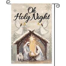 1pc Oh Holy Night Christmas Stable Scene Garden Flag, Double-Sided Printed Christmas Yard Outdoor Decor, Flag Pole Not Included - Sacred Night - View 7
