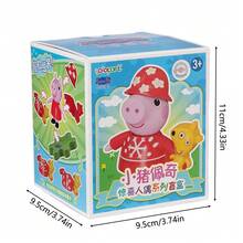 Hasbro Kotak Kejutan Boneka Peppa Pig: Boneka Animasi Kreatif, Cocok untuk Usia 3 Tahun ke Atas, Hadiah Sempurna (Model Acak). - MultiWarna - View 7