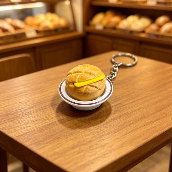 Pineapple Bun Shaped Keychain, Decorative Pendant, Party Favor