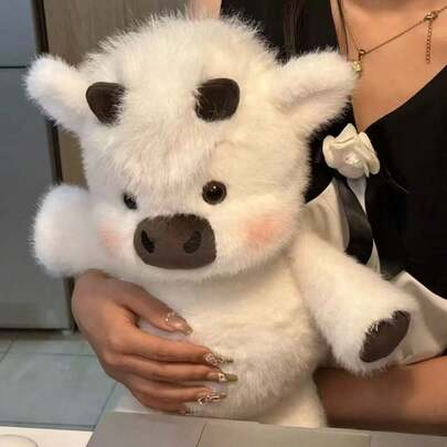 Cute Highland Cow Plush Doll, Soft Fluffy White Cow Plush Doll, Japanese Style Blushing Calf Plush Pillow, Perfect Gift For Girls Children Birthday Valentine's Day Home Decor