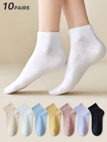 10 pares de calcetines de tobillo para mujer en blanco y negro, estilo sólido y sencillo, perfectos para el hogar, el transporte y los deportes, excelentes como regalos de vacaciones o cumpleaños