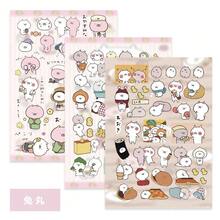 8pcs Rabbit Cutout Stickers, High Aesthetic Healing Cute Cartoon Decorative Desktop Collage Material, Waterproof Stickers - Multicolor - View 5