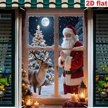 [Pai Ge Banner]1pc, Polyester Material, Christmas Theme Window Banner With Christmas Tree, Reindeer, Santa Claus Design For Christmas - Santa Claus Delivering Gifts - View 12